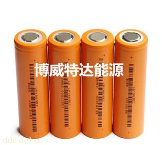  力神18650磷酸铁锂电池1300MAH电动车电池